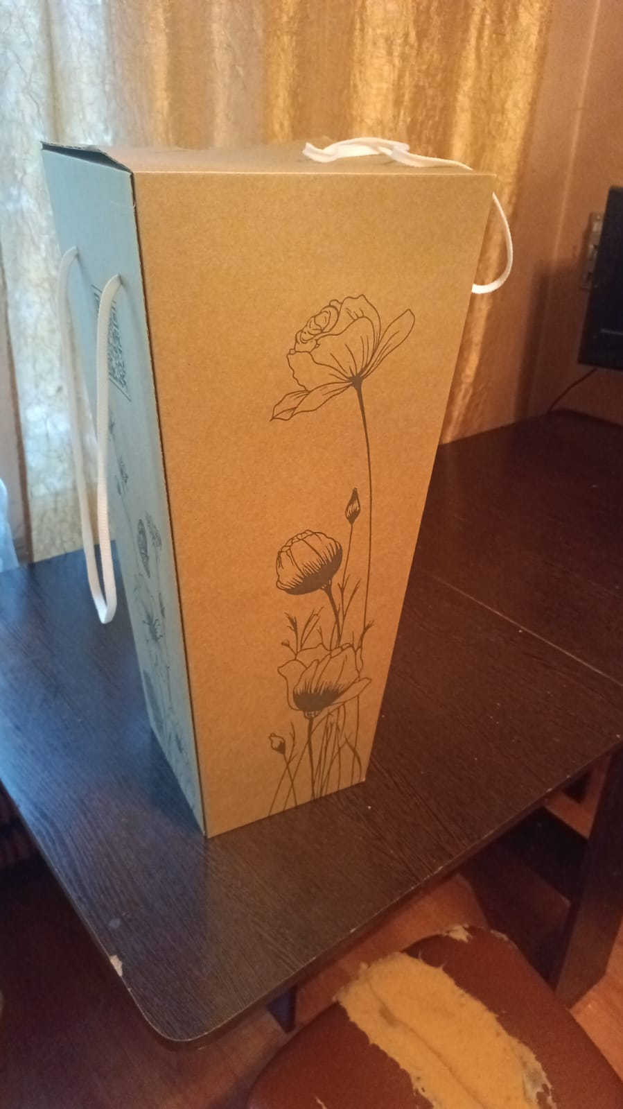 Фото к отзыву #4470