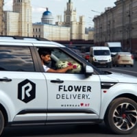 Экспресс доставка цветов по Москве недорого