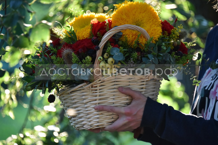 Авторский букет №136