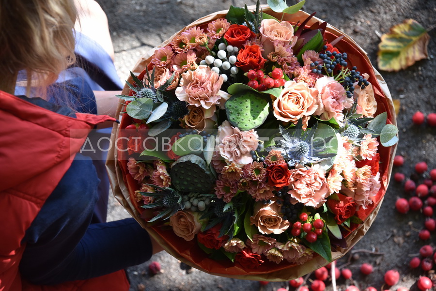 Букет Болдинская осень (не актуален)