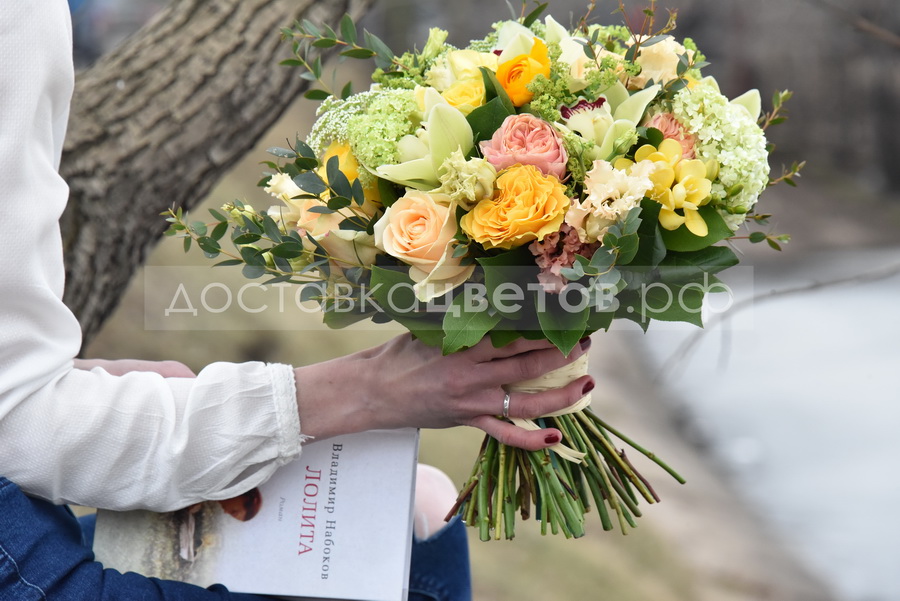 Букет Лимонный
