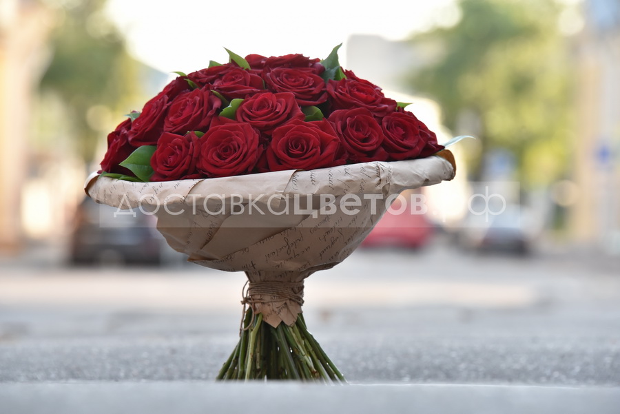 Букет Онегин