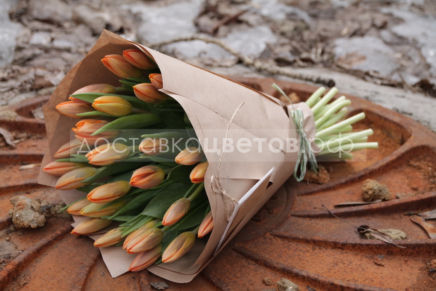 Букет Оранжевое небо