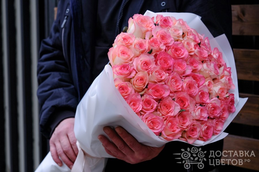 Букет Джумилия