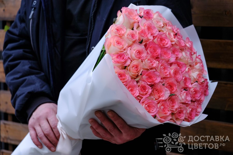 Букет Джумилия