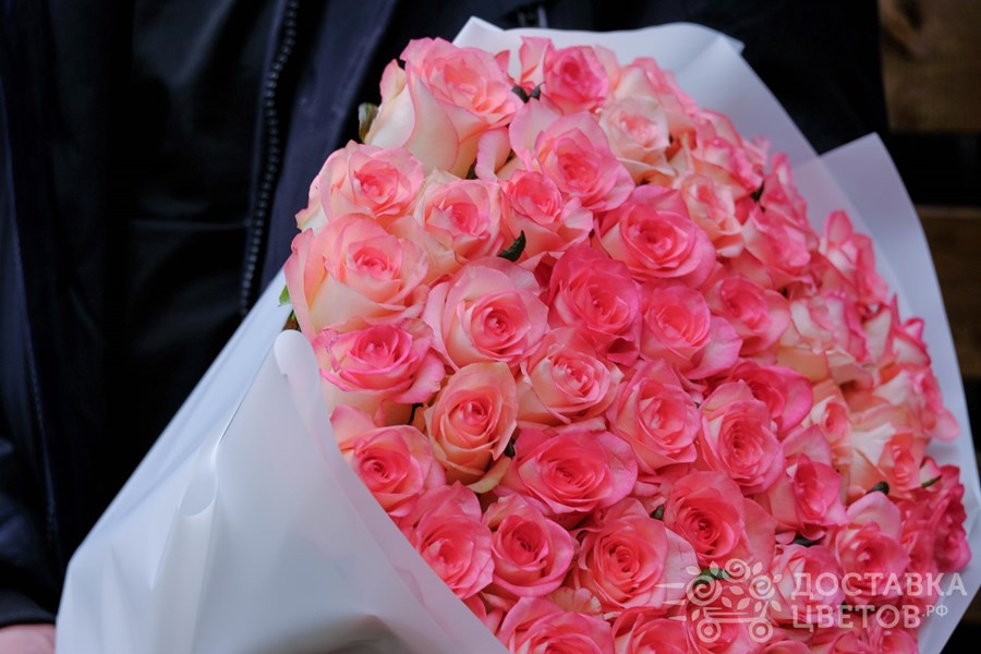 Букет Джумилия