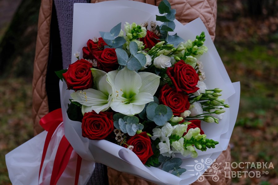 Букет Атриум