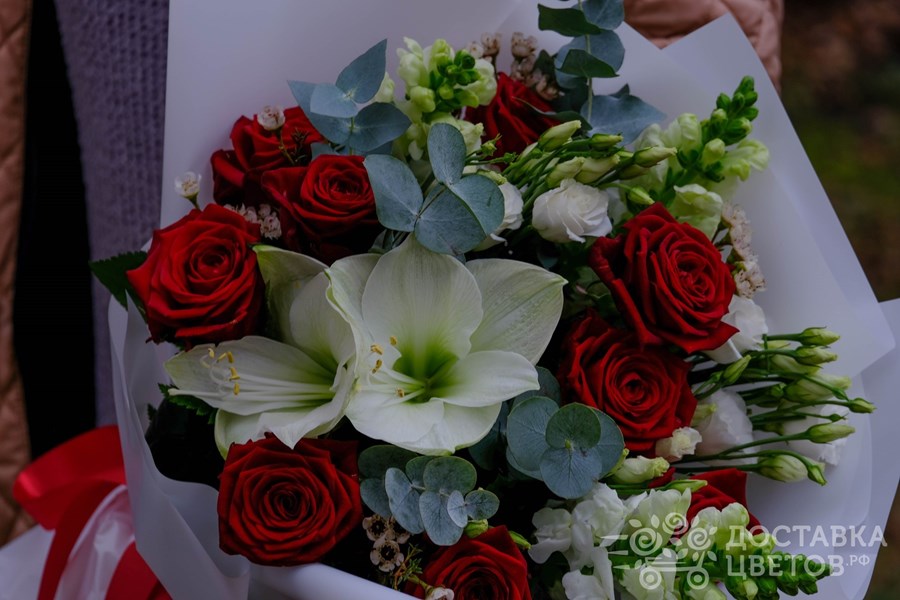 Букет Атриум