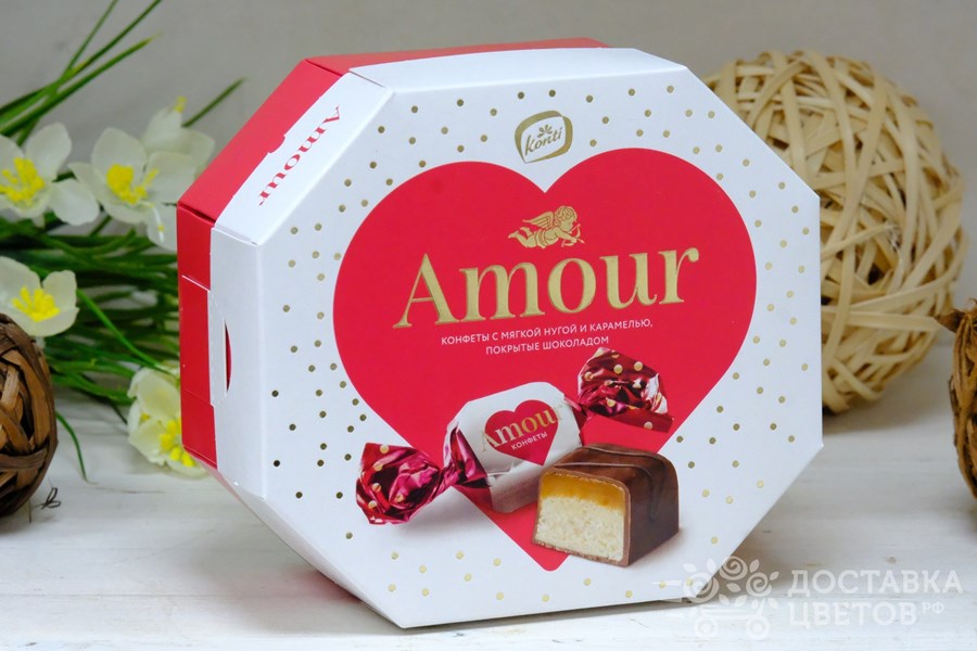 Конфеты "Amour" Из мягкой нуги и карамели, 150 г