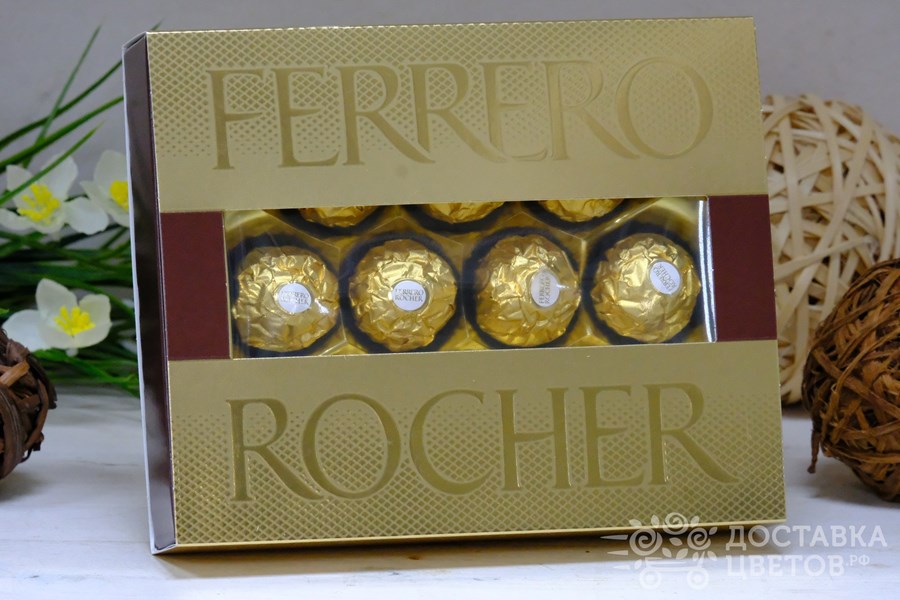 Конфеты "Ferrero Rocher" Premium с лесным орехом, 125 г