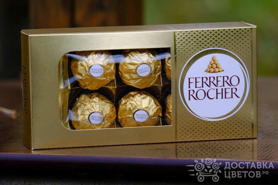 Конфеты "Ferrero Rocher" с лесным орехом, 75 г
