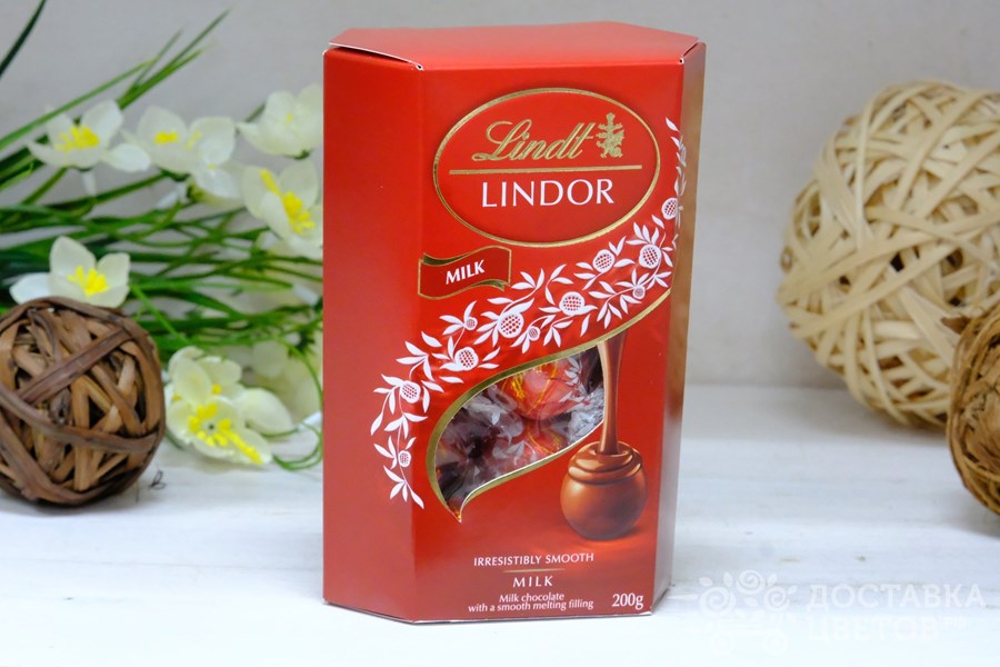 Конфеты "Lindt Lindor" Cornet Milk Pralines из молочного шоколада, 200 г