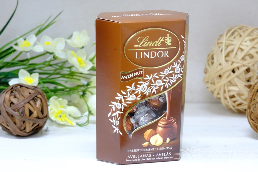 Конфеты "Lindt Lindor" Hazelnut Pralines с фундуком, 200 г