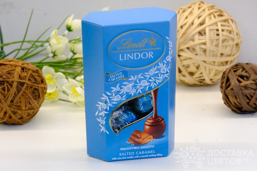 Конфеты "Lindt Lindor" Salted Caramel Pralines с соленой карамелью, 200 г