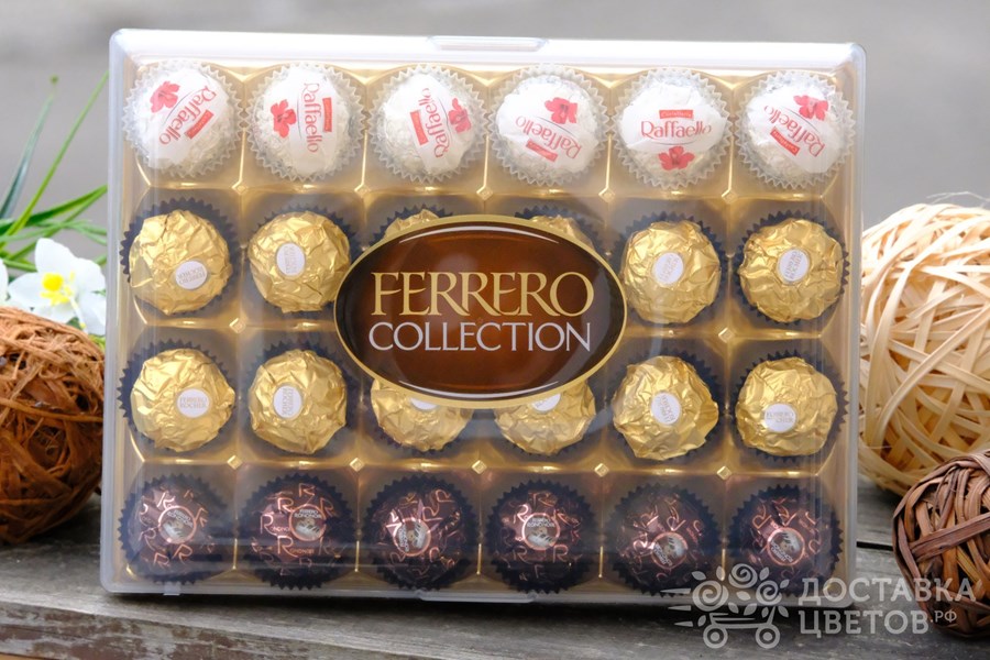 Конфеты "Ferrero Collection" Ассорти из 3 вкусов, 269,4 г