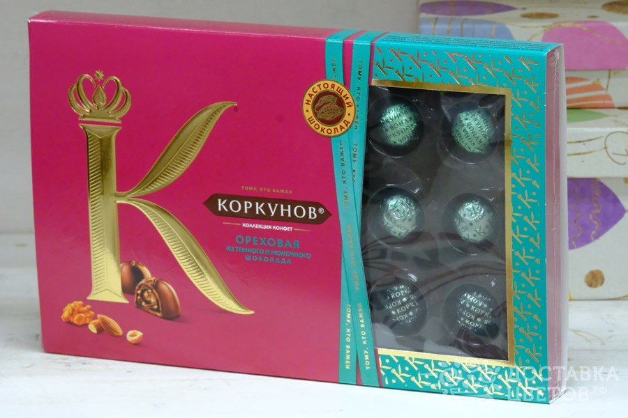 Конфеты "Коркунов" Ореховая коллекция в темном и молочном шоколаде, 165 г