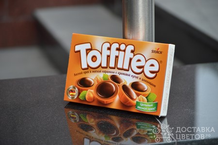 Конфеты "Toffifee" 125г