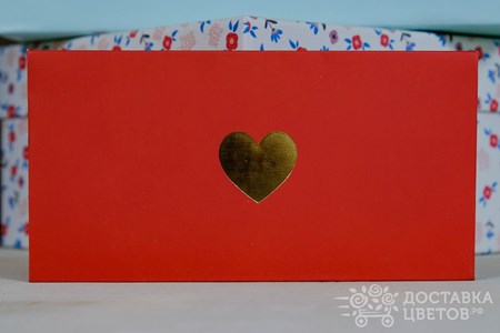 Конверт для денег "Золотое сердце"
