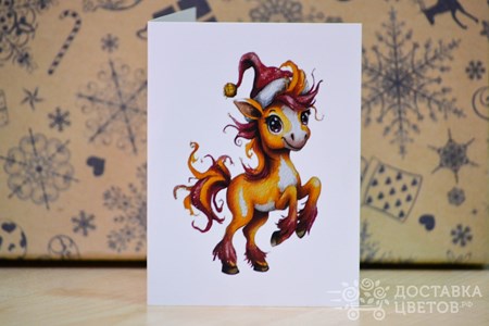 Конёк-Горбунок